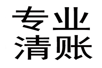 成功为餐饮店追回70万加盟费